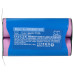 Baterija za Dremel 1100 / 1120, 7.2 V, 2.6 Ah