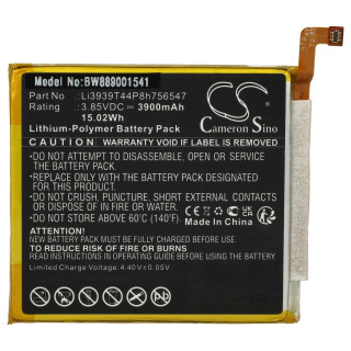 Baterija za ZTE Axon 10 Pro, 3900 mAh