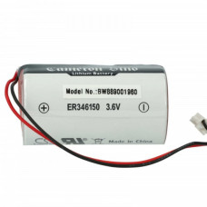 Baterija za DSC WT4911 / WT8911, 14500 mAh