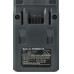 Baterija za Kärcher VC 4 / Hoover BH52200, 2000 mAh Baterija za Kärcher VC 4 / Hoover BH52200, 2000 mAh