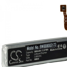 Baterija za Motorola RAZR 3 5G / RAZR 2022 / XT2251, 660 mAh