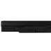 Baterija za Panasonic Toughbook CF-NX1 / CF-NX2 / CF-NX4, 6800 mAh
