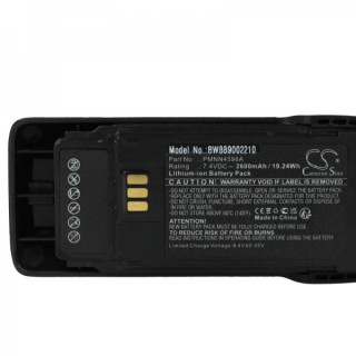 Baterija za Motorola R2, 2600 mAh