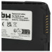 Baterija za Motorola TC70 / TC72 / TC75, 4620 mAh