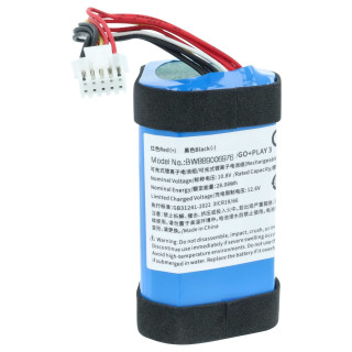 Baterija za Harman Kardon Go + Play 3, 2600 mAh