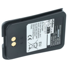 Baterija za Icom IC-M93D, 1570 mAh Baterija za Icom IC-M93D, 1570 mAh