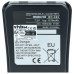 Baterija za Icom IC-M93D, 1570 mAh Baterija za Icom IC-M93D, 1570 mAh