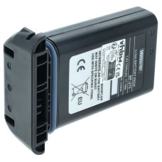 Baterija za Icom IC-M91D, 1500 mAh Baterija za Icom IC-M91D, 1500 mAh