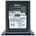 Baterija za Icom IC-M91D, 1500 mAh