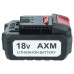 Baterija za Flex Lithium Power 18 V, 2.5 Ah Baterija za Flex Lithium Power 18 V, 2.5 Ah