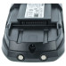 Baterija za Rowenta RH982 / RH988 / RH989, 2500 mAh Baterija za Rowenta RH982 / RH988 / RH989, 2500 mAh