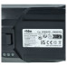 Baterija za Rowenta RH982 / RH988 / RH989, 3000 mAh