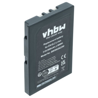 Baterija EN-EL2 za Nikon CoolPix 2500 / 3500 / SQ, 800 mAh Baterija EN-EL2 za Nikon CoolPix 2500 / 3500 / SQ, 800 mAh