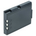 Baterija EN-EL2 za Nikon CoolPix 2500 / 3500 / SQ, 800 mAh Baterija EN-EL2 za Nikon CoolPix 2500 / 3500 / SQ, 800 mAh