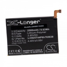 Baterija za ZTE Blade V8 Lite, 2500 mAh