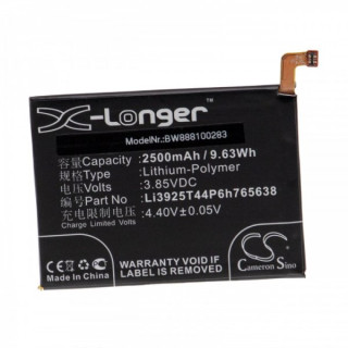 Baterija za ZTE Blade V8 Lite, 2500 mAh