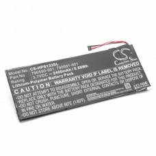Baterija za HP 7 Plus G2, 2400 mAh Baterija za HP 7 Plus G2, 2400 mAh