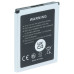 Baterija za Sony NW-HD5, 980 mAh