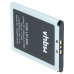 Baterija za Sony NW-HD5, 980 mAh