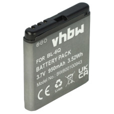 Baterija za Nokia 6700, BL-6Q, 750 mAh