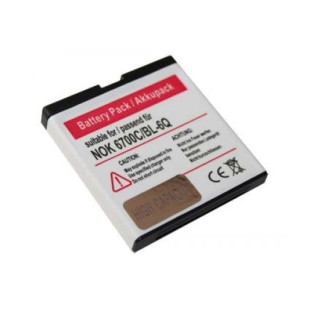 Baterija za Nokia 6700, BL-6Q, 750 mAh