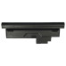 Baterija za Lenovo Thinkpad X200 / X201 Tablet-PC, 4400 mAh Baterija za Lenovo Thinkpad X200 / X201 Tablet-PC, 4400 mAh