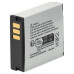 Baterija BP125A za Samsung HMX-M20 / HMX-Q10 / HMX-T10, 1100 mAh