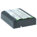 Baterija za Siemens Gigaset 825 / 905 / 951, 1200 mAh