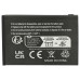 Baterija za Doro PhoneEasy  338 / 342 / 345 / 505, 800 mAh