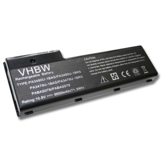 Baterija za Toshiba Satellite P100 / P105, 6600 mAh Baterija za Toshiba Satellite P100 / P105, 6600 mAh