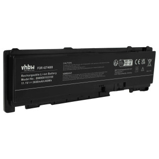 Baterija za Lenovo Thinkpad T400s / T410s, 3600mAh Baterija za Lenovo Thinkpad T400s / T410s, 3600mAh