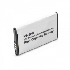 Baterija za Swissvoice ePure, 650 mAh