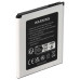 Baterija za Sony Xperia J / Xperia E1 / Xperia T, 1700 mAh Baterija za Sony Xperia J / Xperia E1 / Xperia T, 1700 mAh