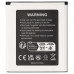 Baterija za Sony Xperia J / Xperia E1 / Xperia T, 1700 mAh Baterija za Sony Xperia J / Xperia E1 / Xperia T, 1700 mAh