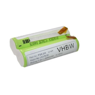 Baterija za Bosch PSR 200 / Einhell BG-CC 7,2 LI, 7.4V, 2200 mAh