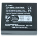 Baterija DMW-BLG10 / DMW-BLE9 za Panasonic Lumix DMC-GF3 / DMC-GF6 / DMC-TZ81, 750 mAh