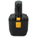 Baterija za Hitachi EB1224 / EB12B / EB12G, 12 V, 2.1 Ah Baterija za Hitachi EB1224 / EB12B / EB12G, 12 V, 2.1 Ah