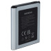 Baterija za Samsung Galaxy S4 Zoom / SM-C105, 2100 mAh Baterija za Samsung Galaxy S4 Zoom / SM-C105, 2100 mAh