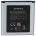 Baterija za Samsung Galaxy S4 Zoom / SM-C105, 2100 mAh Baterija za Samsung Galaxy S4 Zoom / SM-C105, 2100 mAh