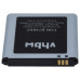 Baterija za Samsung Galaxy S4 Zoom / SM-C105, 2100 mAh Baterija za Samsung Galaxy S4 Zoom / SM-C105, 2100 mAh