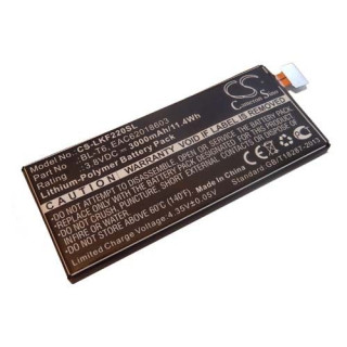Baterija za LG Optimus GK / F220, 3000 mAh