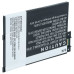 Baterija za Amazon Kindle 3 / Graphite, 1900 mAh Baterija za Amazon Kindle 3 / Graphite, 1900 mAh