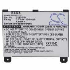 Baterija za Amazon Kindle 2 DX / DXG, 1100 mAh Baterija za Amazon Kindle 2 DX / DXG, 1100 mAh