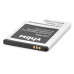 Baterija za Samsung Corby 2 / Rex 80, 1100 mAh Baterija za Samsung Corby 2 / Rex 80, 1100 mAh