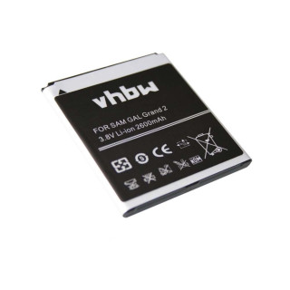 Baterija za Samsung Galaxy Grand 2 / SM-G7102, 2600 mAh