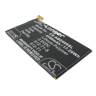 Baterija za Amazon Kindle Fire HDX 7 / C9R6QM, 4550 mAh