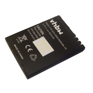 Baterija za Nokia 2680 / 3600 / 3710 / 7610, BL-4S, 850 mAh