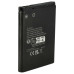 Baterija za Blaupunkt BT Drive Free 111 / 211 / 311, 900 mAh