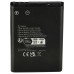 Baterija za Blaupunkt BT Drive Free 111 / 211 / 311, 900 mAh