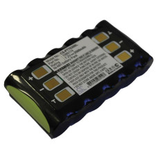 Baterija za Psion Teklogix 7030 / 19505 / 19515, 2500 mAh Baterija za Psion Teklogix 7030 / 19505 / 19515, 2500 mAh